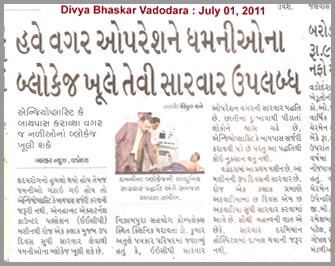 Divya Bhaskar